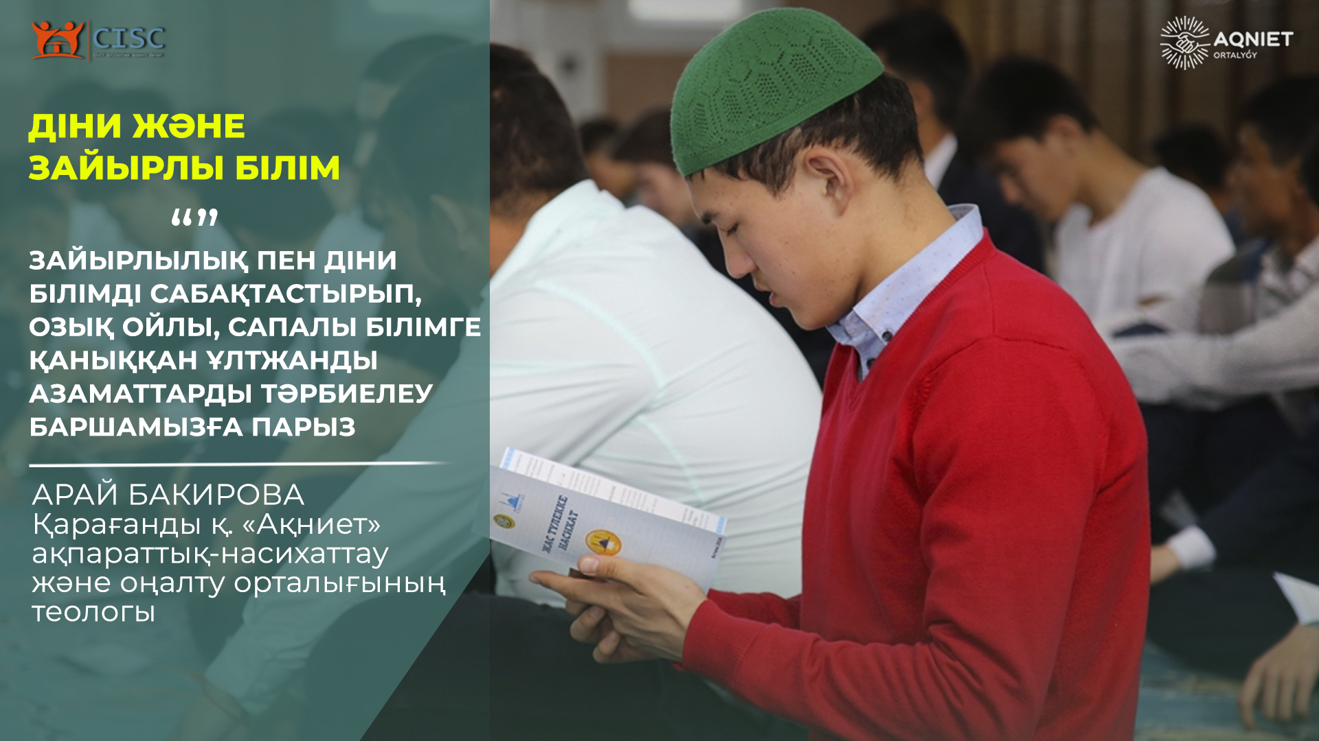 event-img